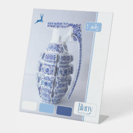 JILANY 台座サイン