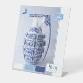 JILANY 台座サイン