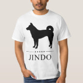 Jindo Dog Black Silhouette  Tシャツ (正面)