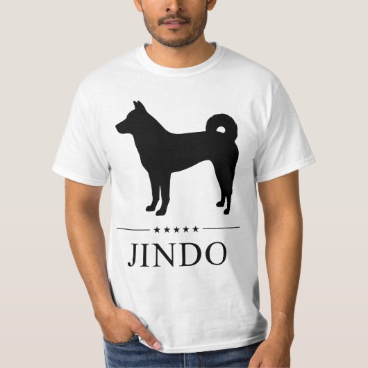 Jindo Dog Black Silhouette  Tシャツ (正面)