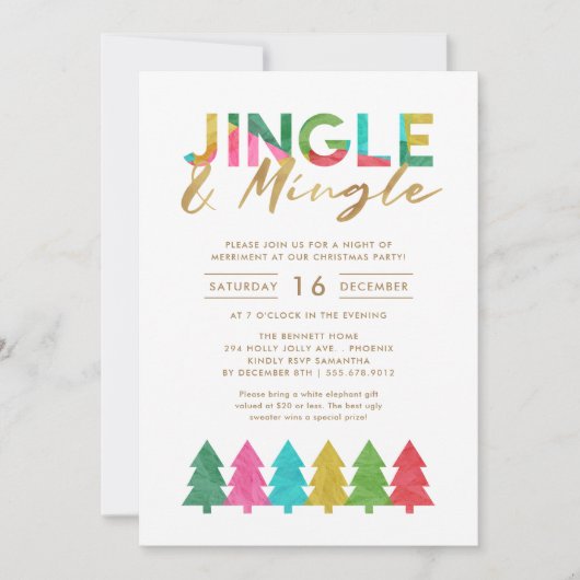 JingleモダンとMingleのクリスマスのパーティー 招待状 (正面)