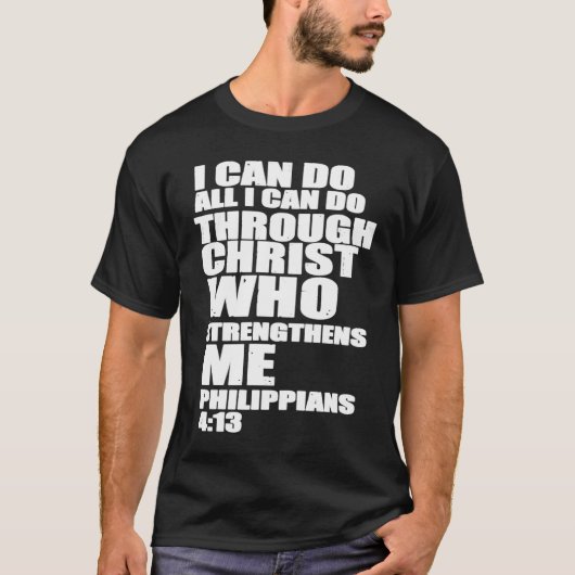 Jireh私は十分なキリスト教の信仰の後に十分である Tシャツ (正面)