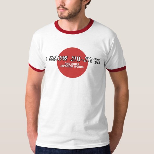 Jiu-JitsuのおもしろいなTシャツ Tシャツ (正面)
