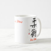 Jiu Jitsuのコーヒー・マグ コーヒーマグカップ (正面右)
