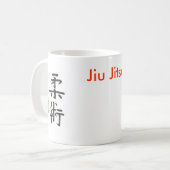 Jiu Jitsuのコーヒー・マグ コーヒーマグカップ (正面左)