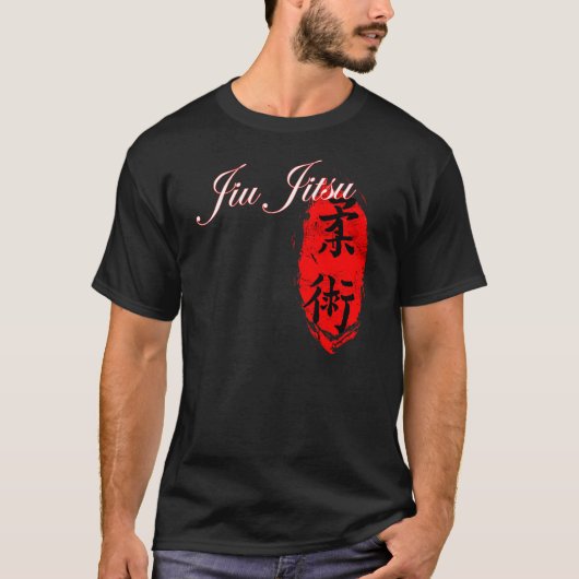 Jiu Jitsu -漢字の渦のTシャツ Tシャツ (正面)