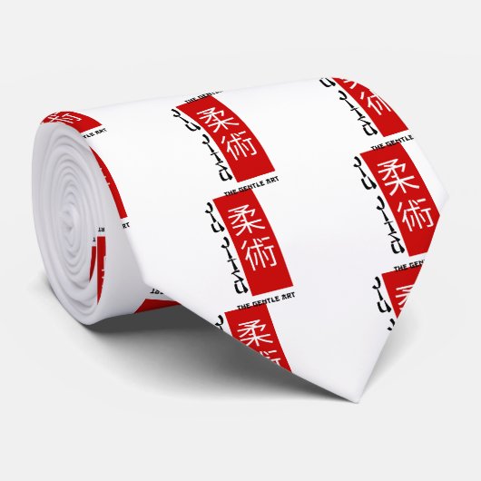 Jiu Jitsu -穏やかな芸術 ネクタイ (ロール)