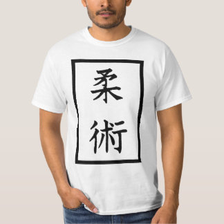 jiu jitsu tシャツ