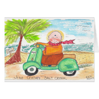 Jizoの巡航の塩の入り江のビーチ