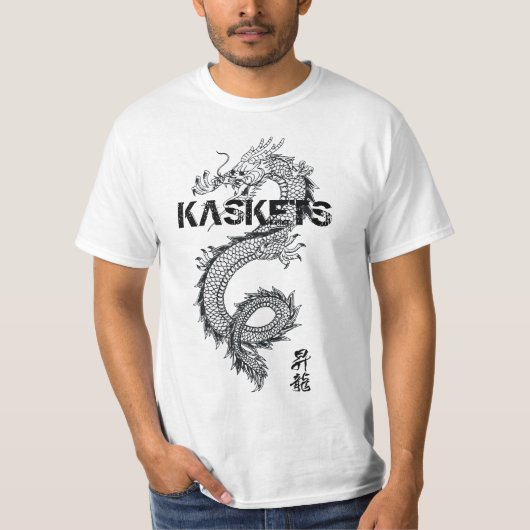 JK16服装- Kasketsの運のドラゴン Tシャツ (正面)