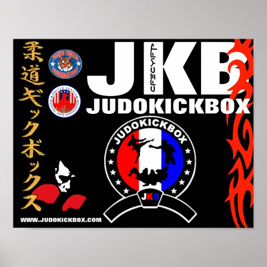 JKBポスター ポスター (正面)
