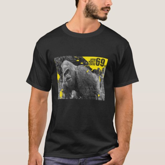 JMC 69周年記念 (ゴリラ) Tシャツ (正面)