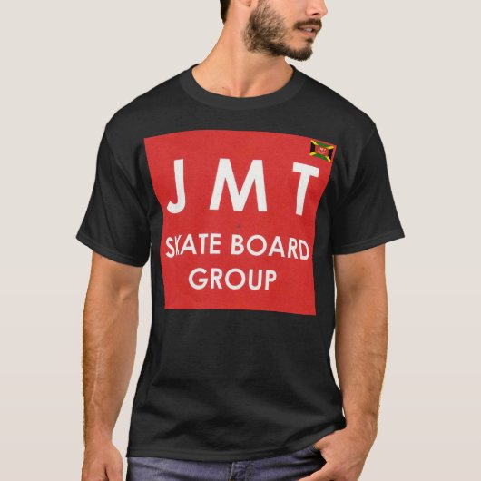 JMT クラシック ベーシック ダーク T シャツ (正面)