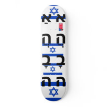 JMT ISRAEL スケートボードデッキ 21cm