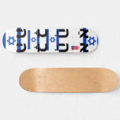 JMT ISRAEL 8 1/4"スケートボードデッキ スケートボード (横)