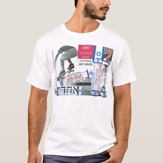 JMT ISRAEL JMT メンズ ベーシック Tシャツ (正面)
