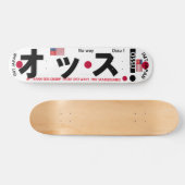 JMT JAPAN オッス 19.7cm スケートボードデッキ (横)