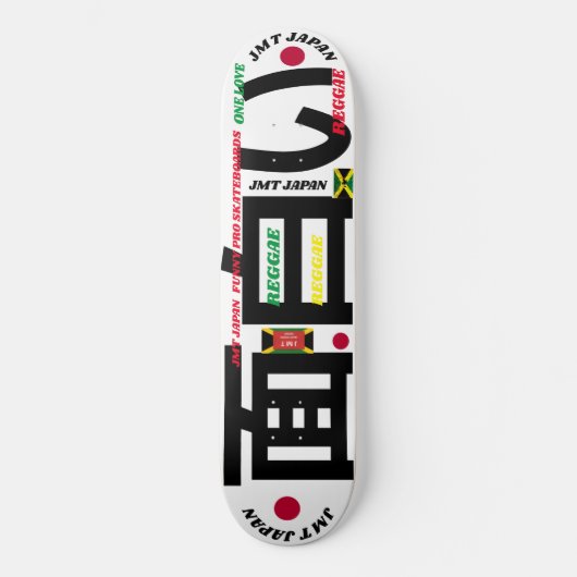 JMT JAPAN 3 8 1/4インチ スケートボードデッキ (正面)