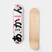 JMT JAPAN AKAN 7 3/4" スケートボードデッキ (正面)