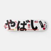 JMT JAPAN YABAI 7 3/4" スケートボードデッキ (横)
