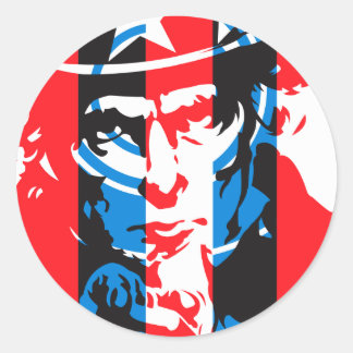 JNS陰謀説 ラウンドシール