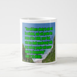 Joel 2:26 WEBU マグカップ