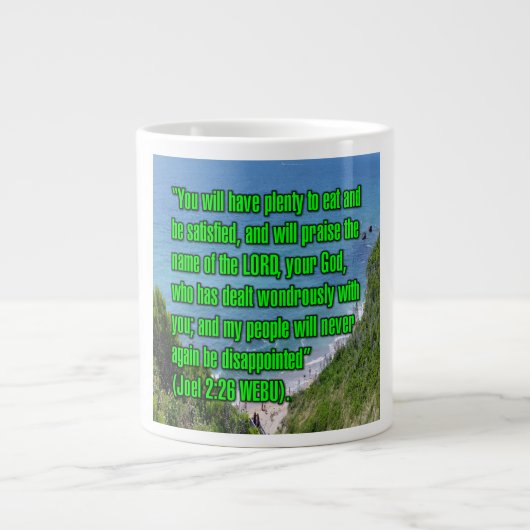 Joel 2:26 WEBU Mug ジャンボコーヒーマグカップ (正面)