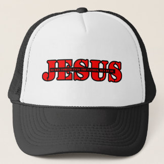 John 14:6 KJV 聖書の言葉 "I Am The Way" キリスト教 キャップ