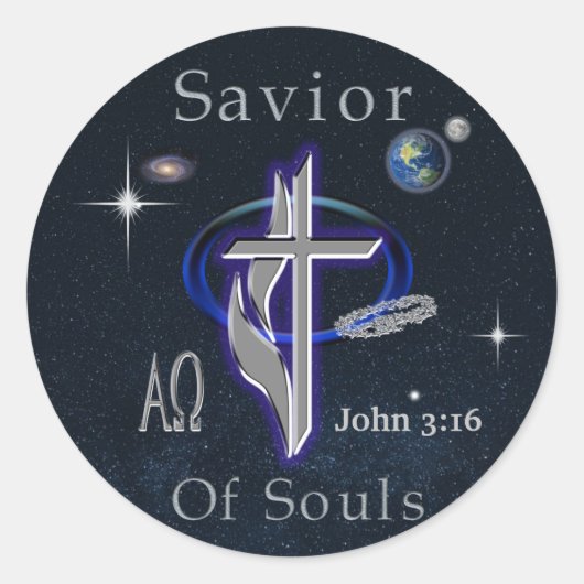 JOhn 3:16 ラウンドシール (正面)