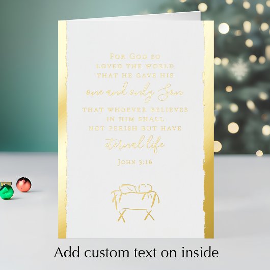 John 3:16 Personalized Elegant Christmas Gold 箔シーズンカード