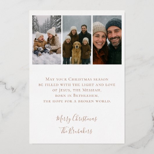 John 3:16 Scripture Christmas Photo Gold   箔シーズンカード (裏面)