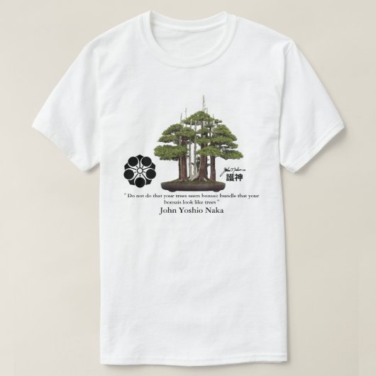 John Yoshio Naka BONSAI GOSHIN Tシャツ (デザイン正面)