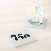 Jok （タイライス粥/コンギー）プンワードプレイ ガラスコースター (アングル)