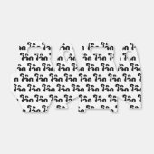 Jok （タイライス粥/コンギー）プンワードプレイ フェイバーボックス (折り畳みなし)