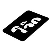 Jok (タイライス粥/コンギー)プンワードプレイ マグネット (左側)