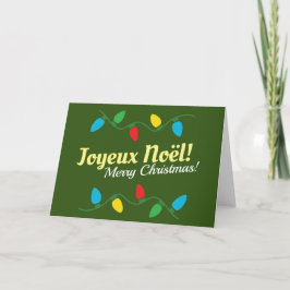Jolie Carte de Noël avec Texte カード