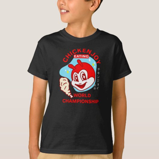 JOLLIBEE CHICKENJOY 食べWORLD CHAMPIONSHIPシェル Tシャツ (正面)