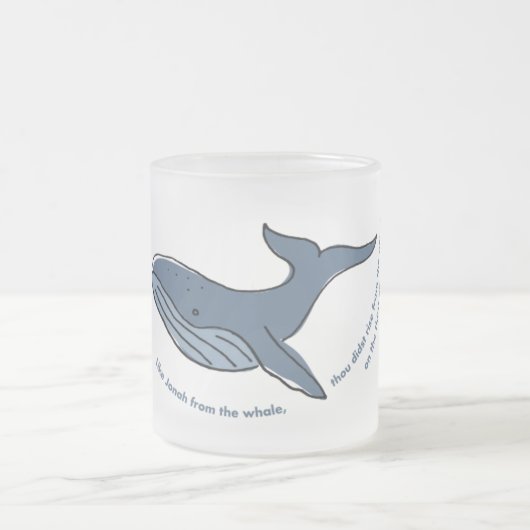 Jonah Mug フロストグラスマグカップ (中央)