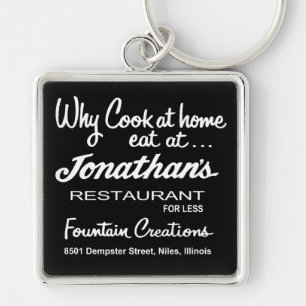 Jonathan's Restaurant, Niles, IL キーホルダー