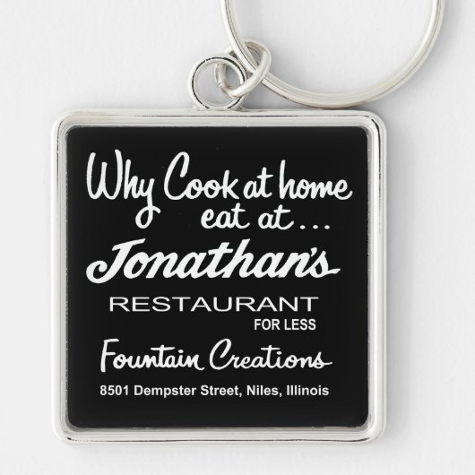 Jonathan's Restaurant, Niles, IL キーホルダー (正面)