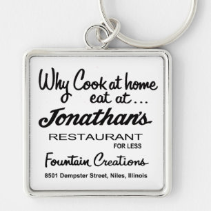 Jonathan's Restaurant, Niles, IL キーホルダー