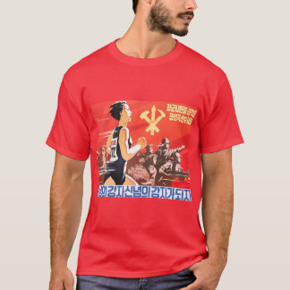 Jongの歌のOkのようになるように努力して下さい Tシャツ