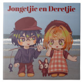 Jongetjie en Deretjie Chibi  タイル (正面)