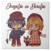 Jongetjie en Deretjie Chibi  タイル (正面)