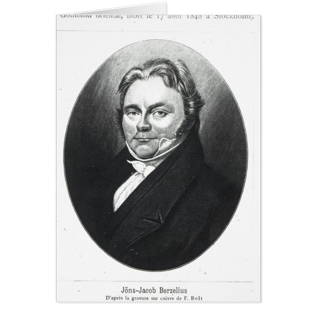 JonsヤコブBerzelius (正面)