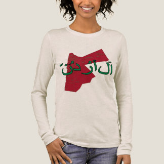 Jordan トライブレンドＴシャツ