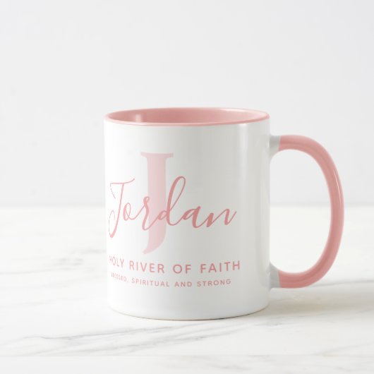 Jordan name meaning and monogram soft pink text マグカップ (右)