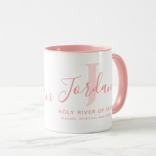 Jordan name meaning and monogram soft pink text マグカップ (正面右)
