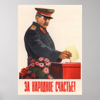 Joseph Stalin Soviet propaganda poster ポスター