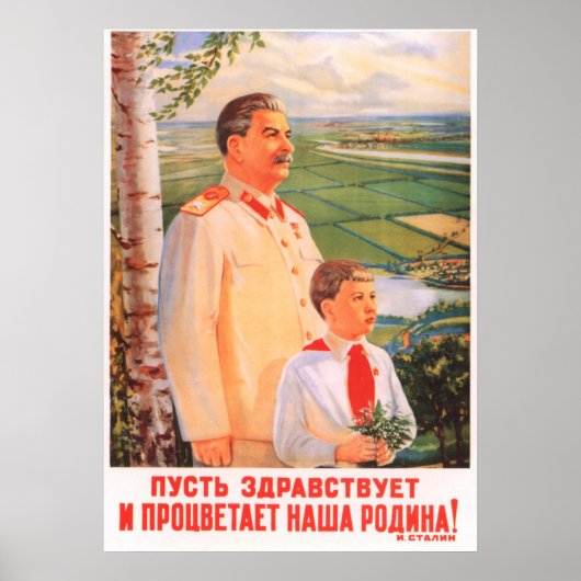 Joseph Stalin Soviet propaganda poster ポスター (正面)